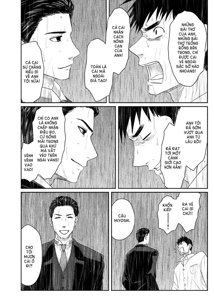 Tsuki ni Hoeran nee Chapter 3 - 48