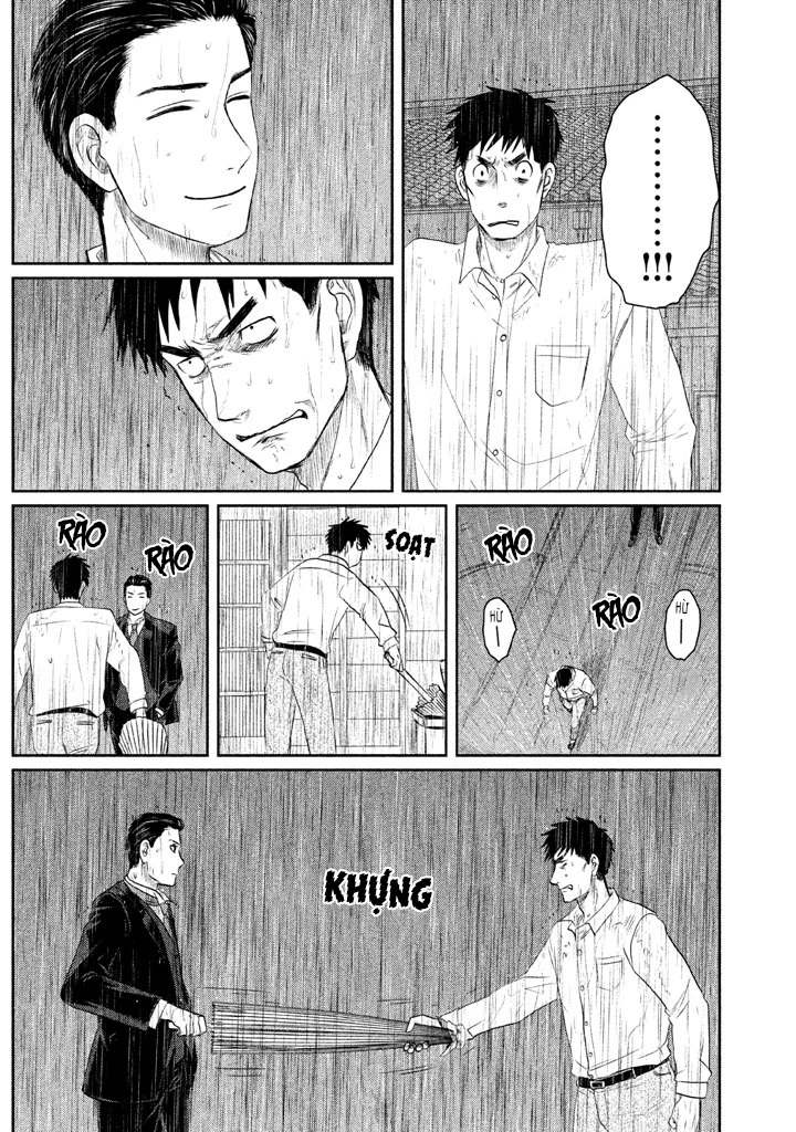 Tsuki ni Hoeran nee Chapter 3 - 49