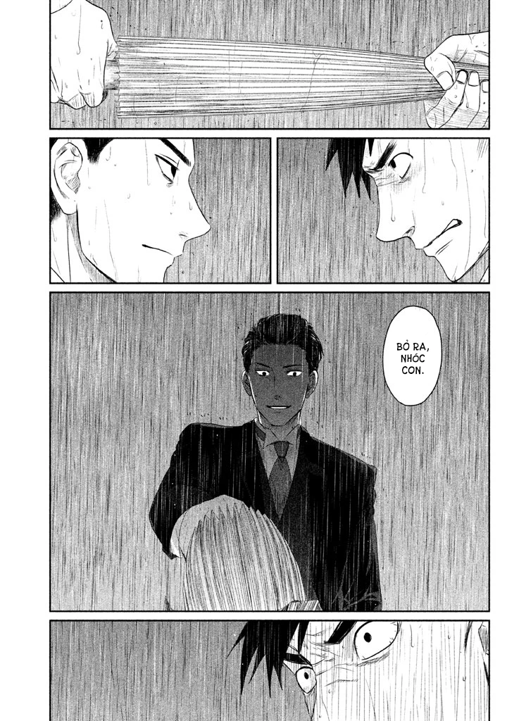 Tsuki ni Hoeran nee Chapter 3 - 50