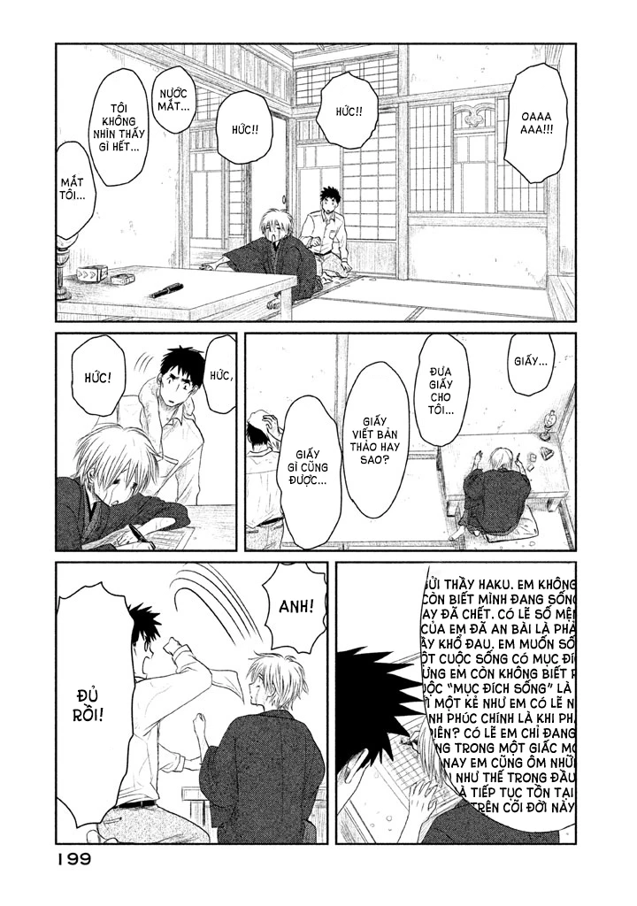 Tsuki ni Hoeran nee Chapter 3 - 53