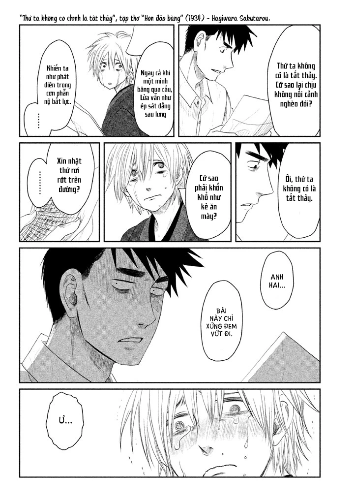 Tsuki ni Hoeran nee Chapter 3 - 55