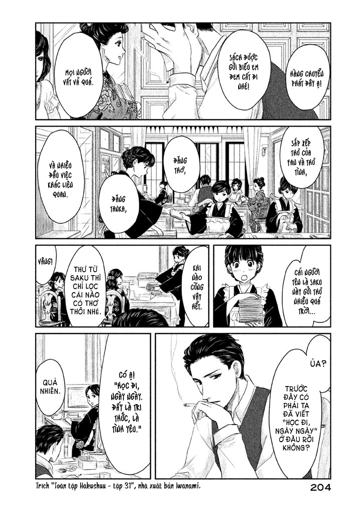 Tsuki ni Hoeran nee Chapter 3 - 58