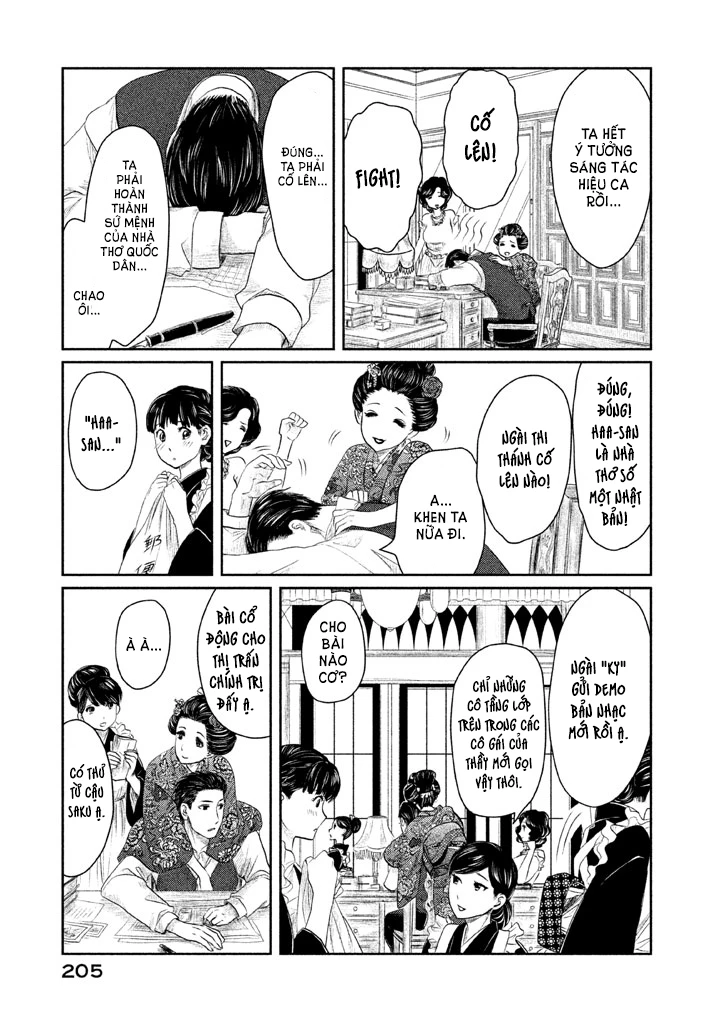 Tsuki ni Hoeran nee Chapter 3 - 59