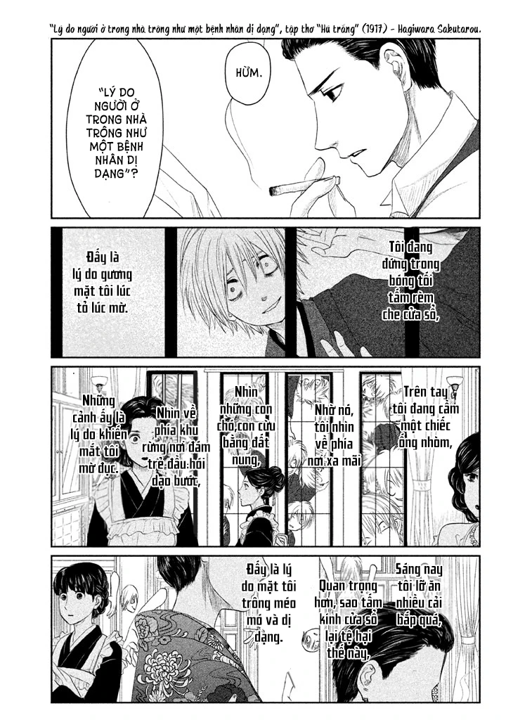 Tsuki ni Hoeran nee Chapter 3 - 60