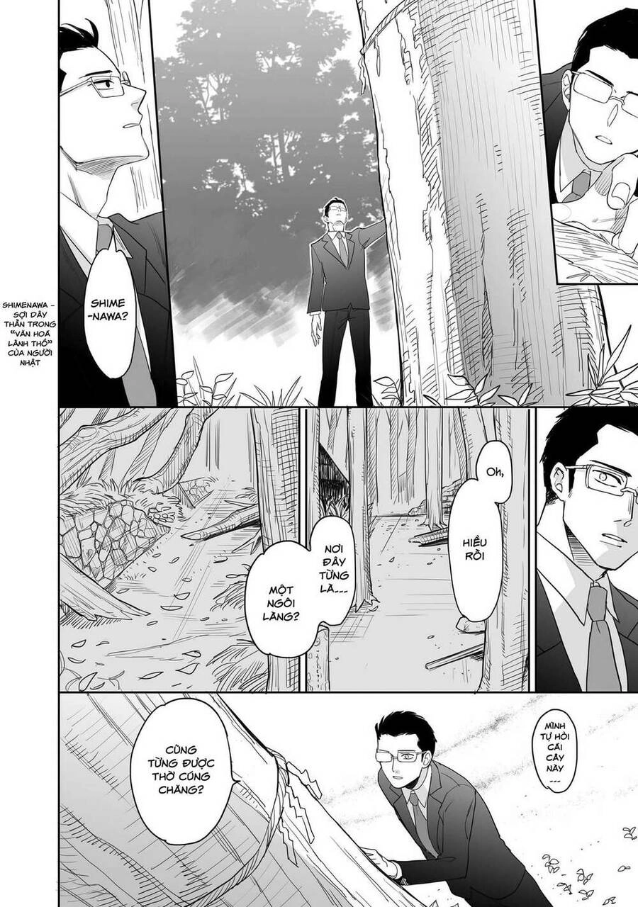 Aekanaru Chapter 1 - 11