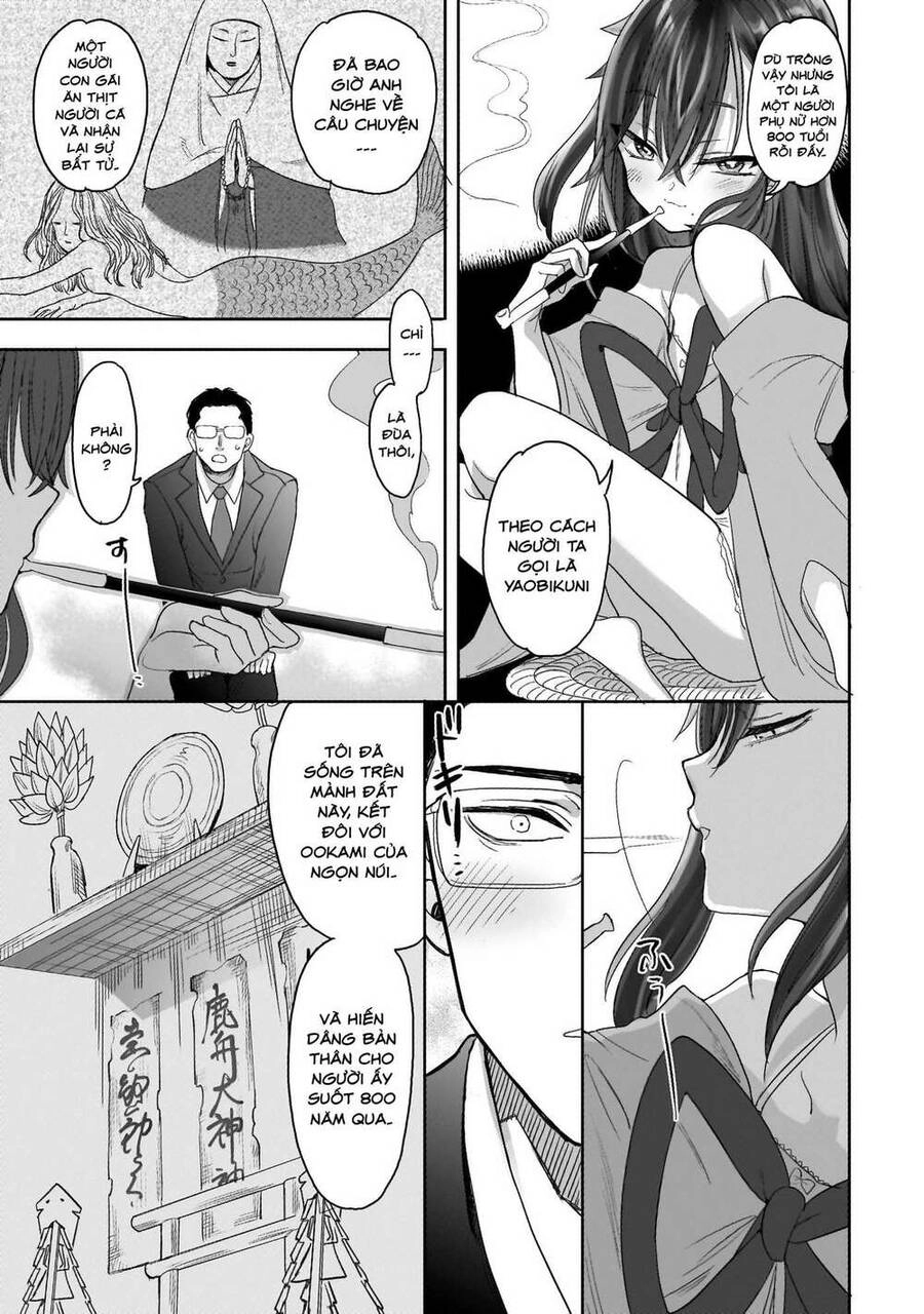 Aekanaru Chapter 1 - 22