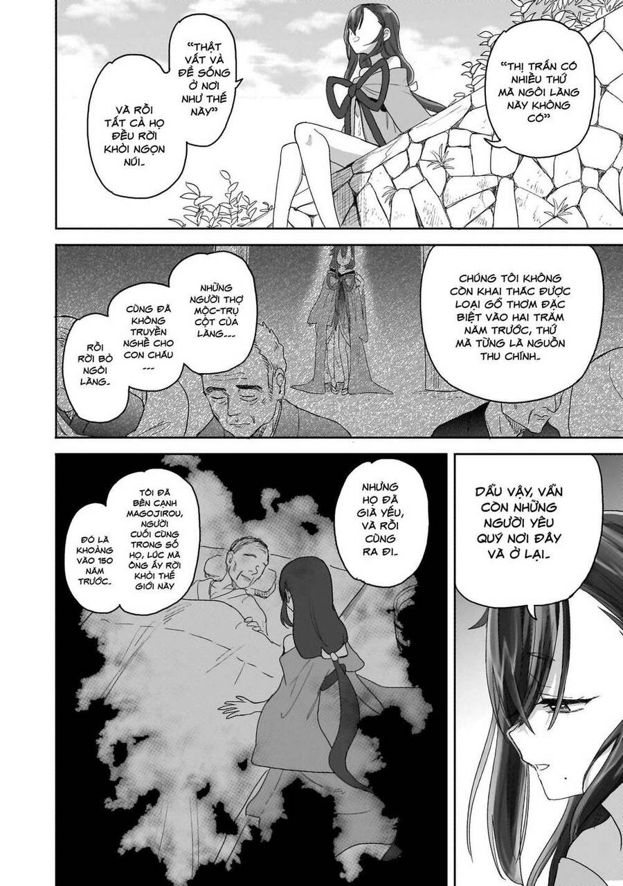 Aekanaru Chapter 1 - 33