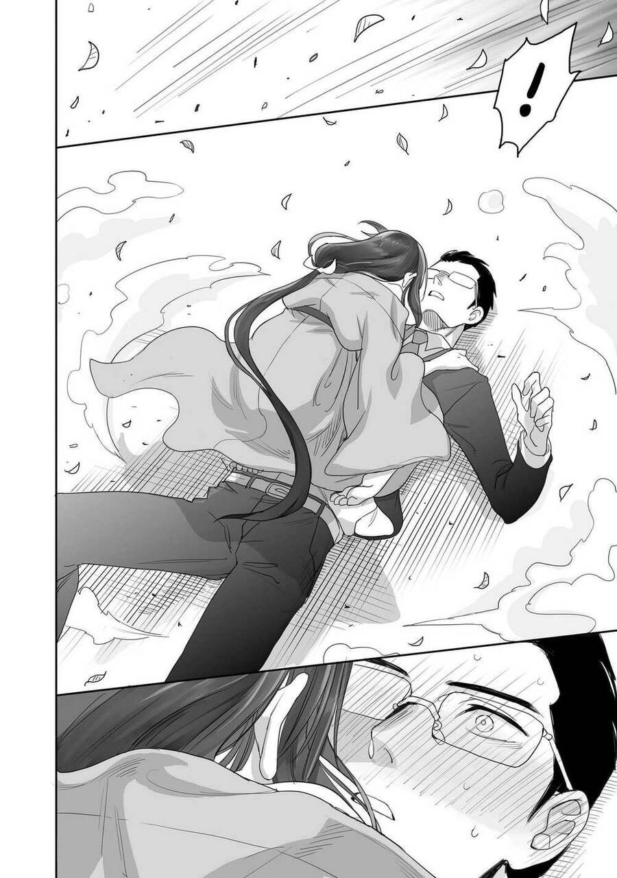 Aekanaru Chapter 1 - 39