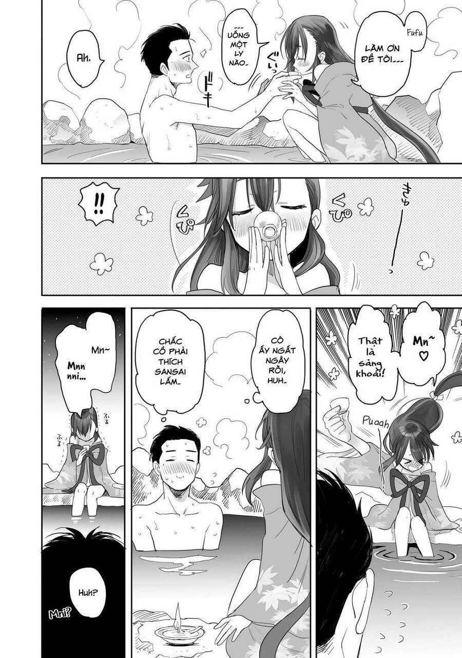 Aekanaru Chapter 2 - 17