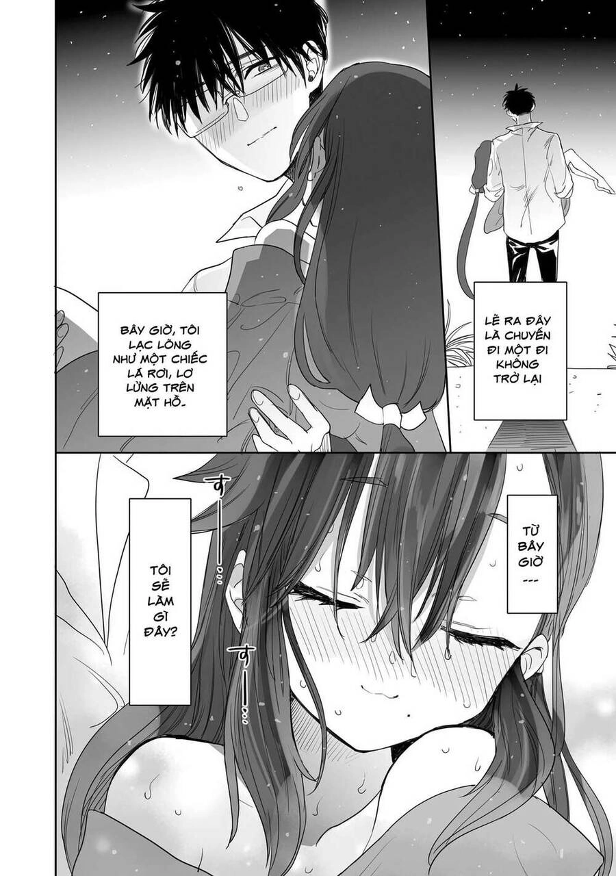 Aekanaru Chapter 2 - 21