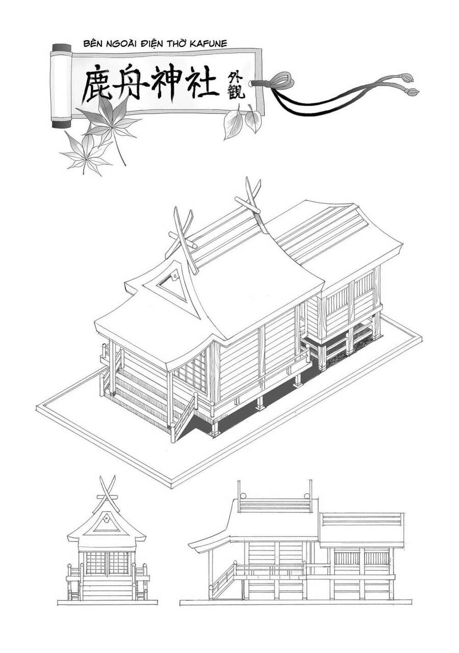 Aekanaru Chapter 3 - 17