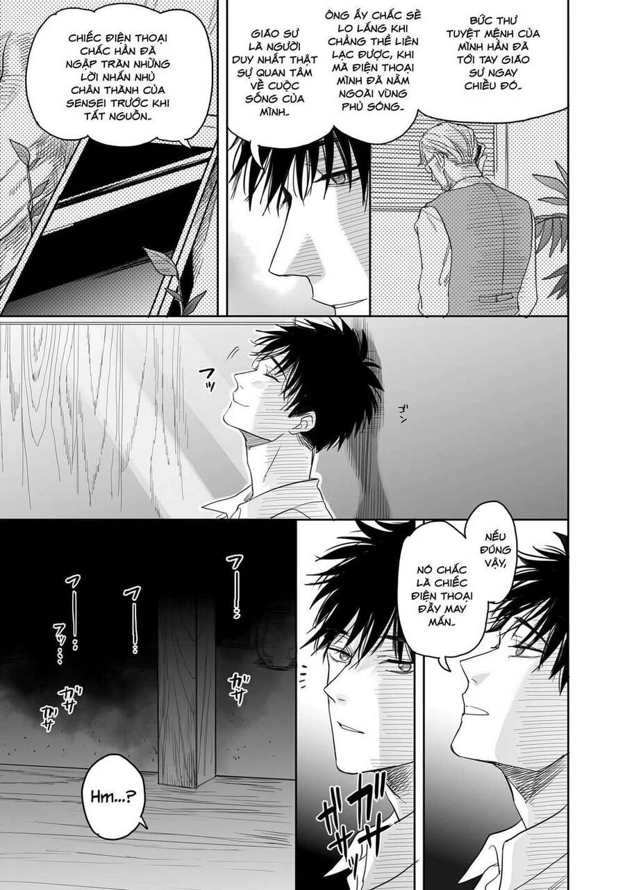 Aekanaru Chapter 4 - 8