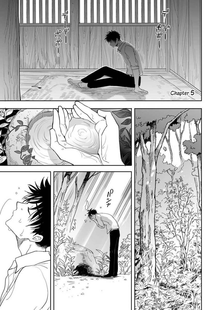 Aekanaru Chapter 5 - 2