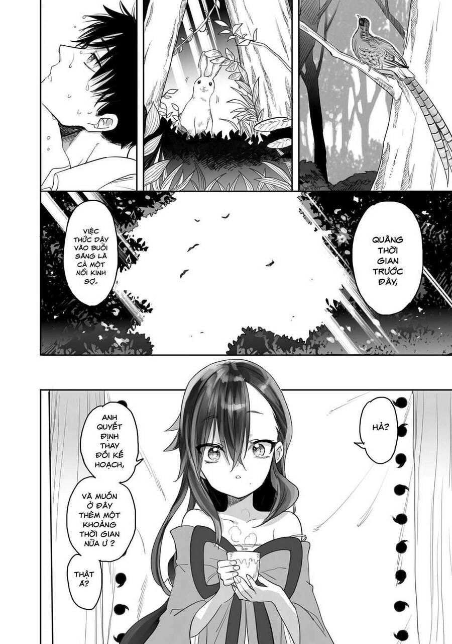 Aekanaru Chapter 5 - 3