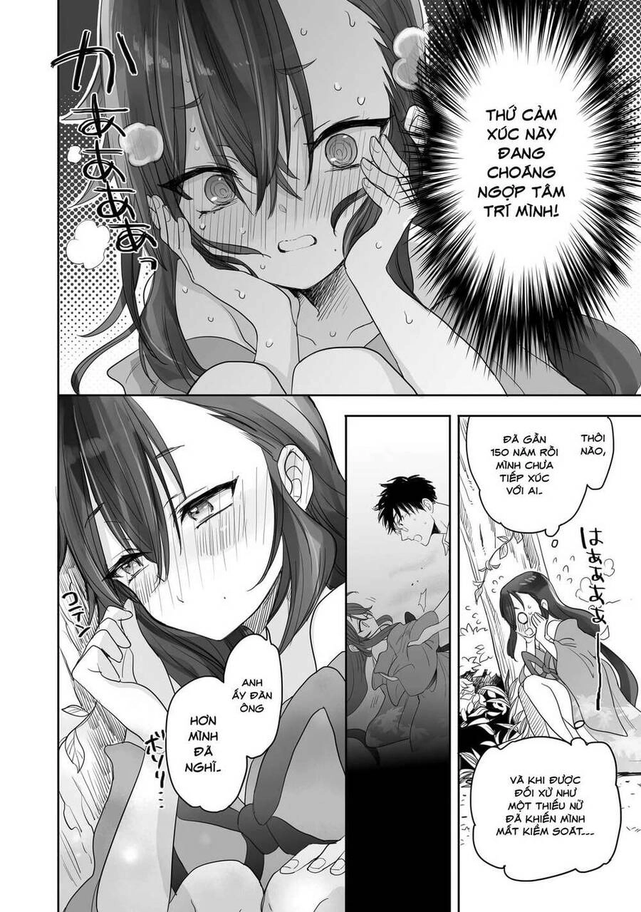 Aekanaru Chapter 5 - 11