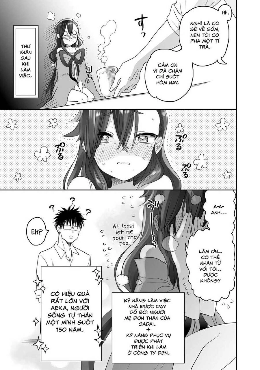 Aekanaru Chapter 5 - 14