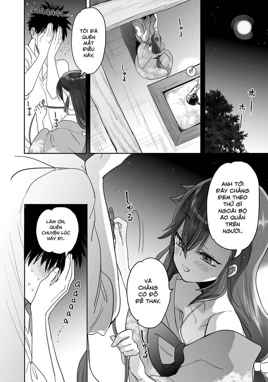 Aekanaru Chapter 7 - 5