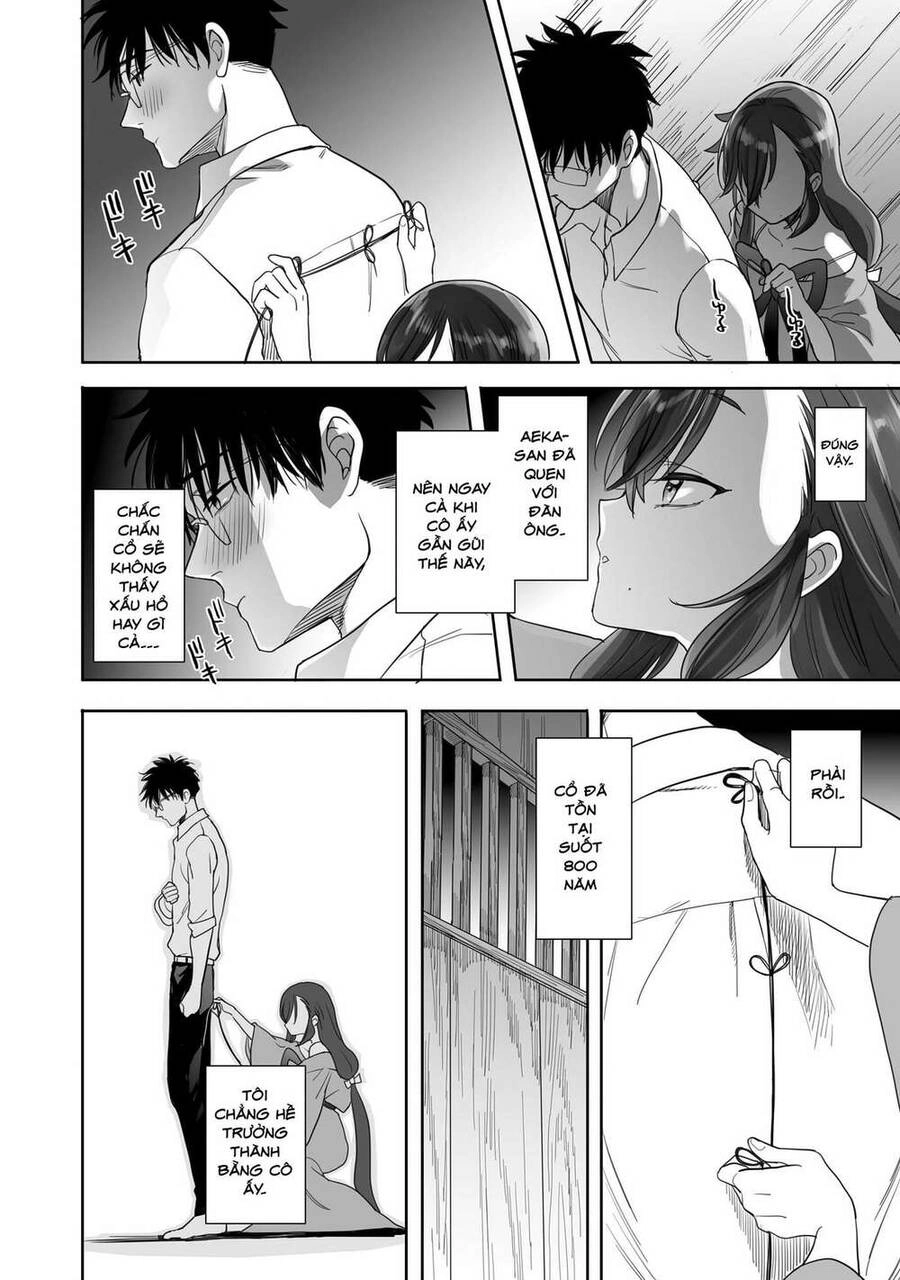 Aekanaru Chapter 7 - 7