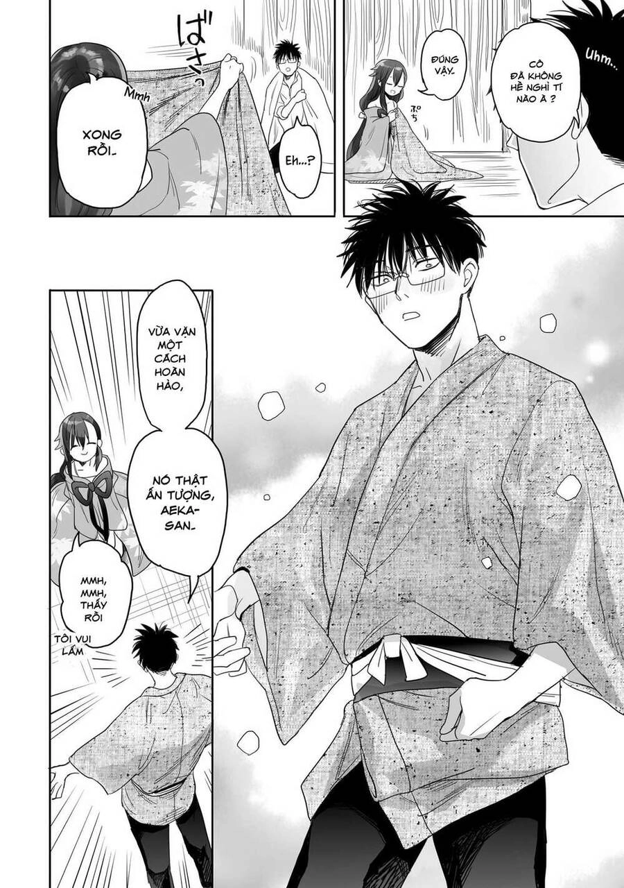 Aekanaru Chapter 7 - 13