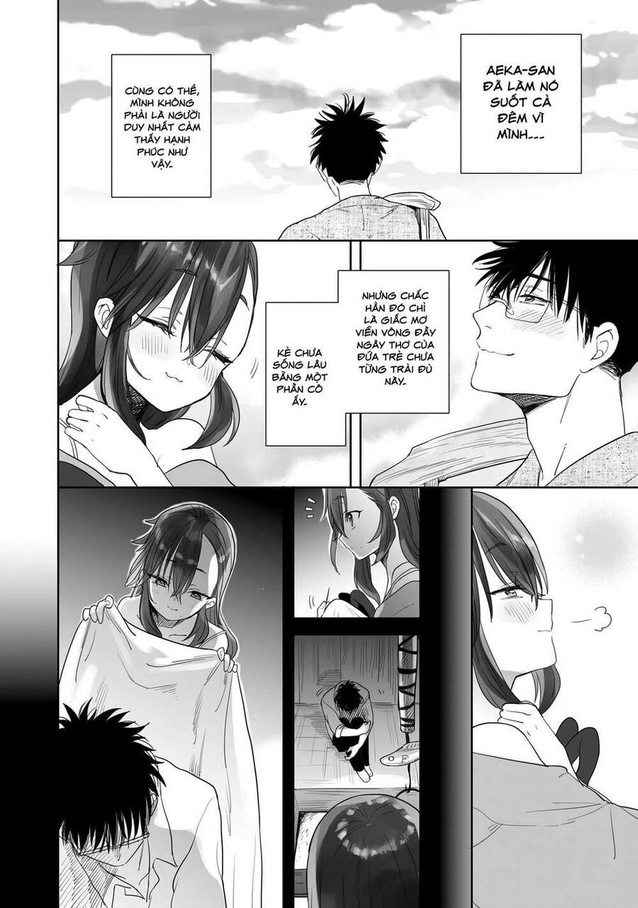 Aekanaru Chapter 7 - 15