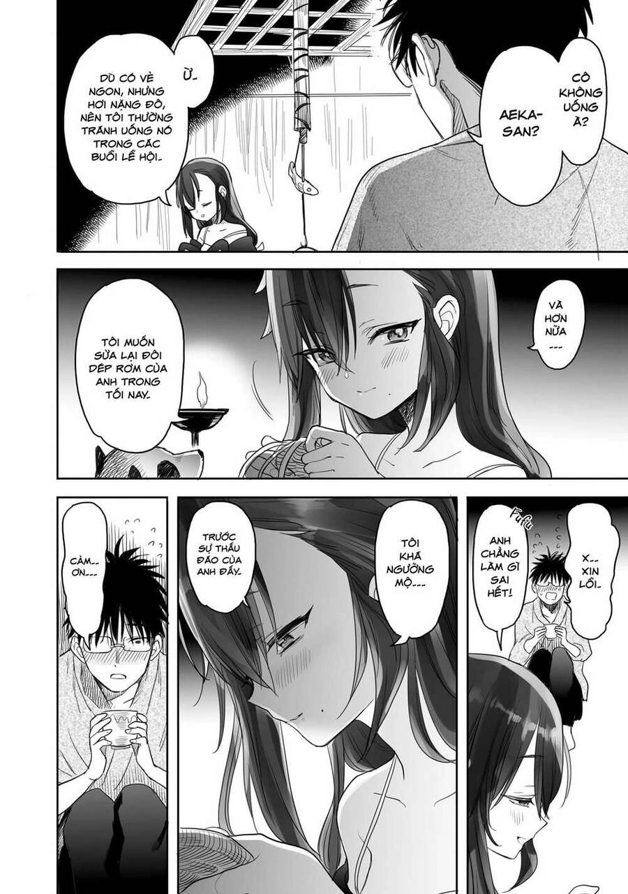 Aekanaru Chapter 8 - 16