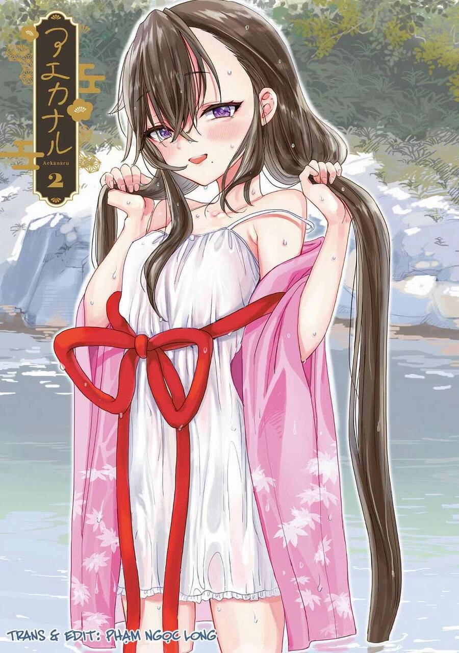 Aekanaru Chapter 9 - 2