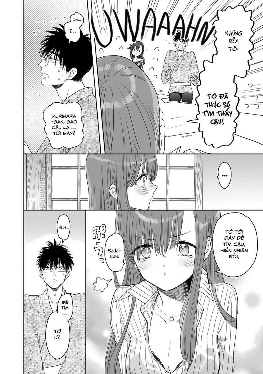 Aekanaru Chapter 10 - 3