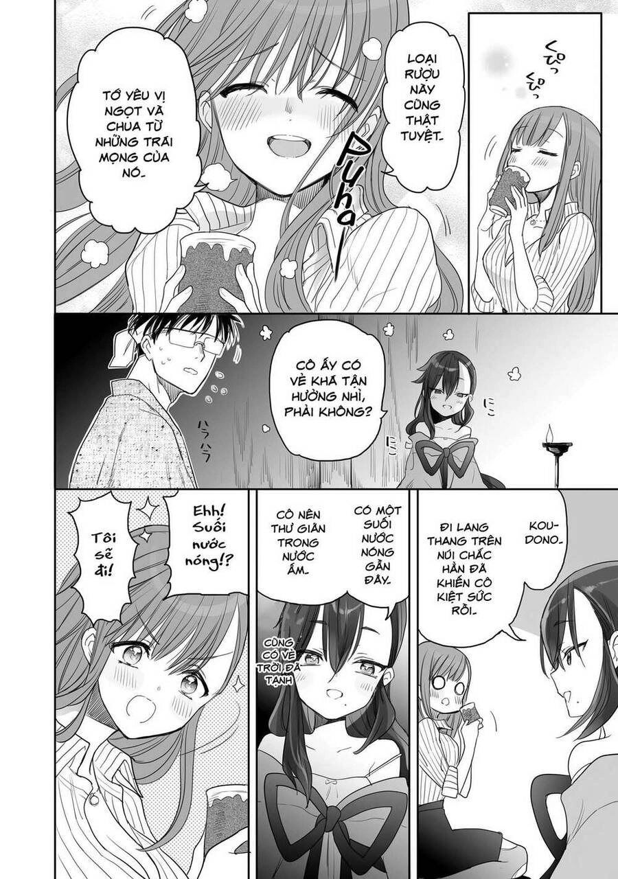 Aekanaru Chapter 10 - 11
