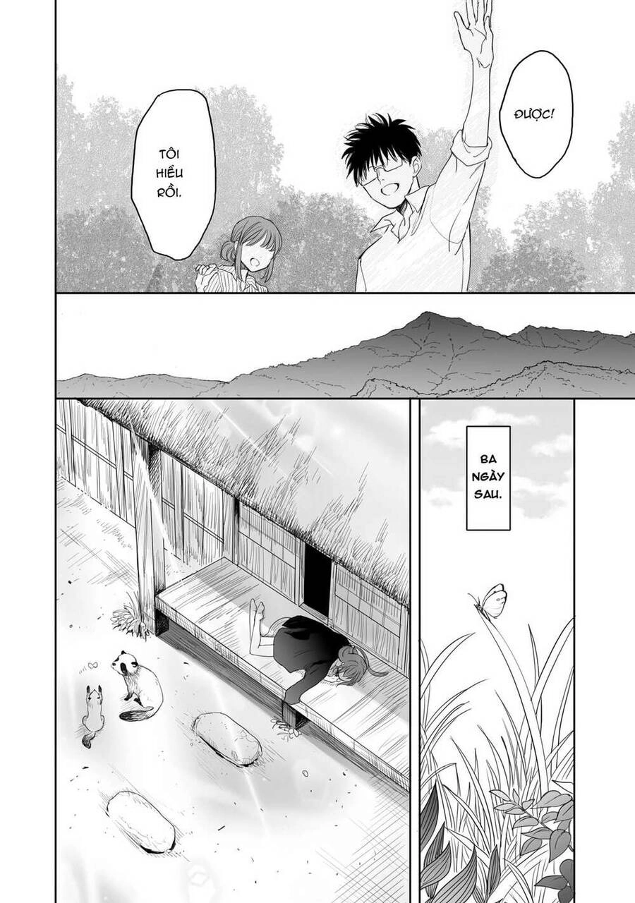 Aekanaru Chapter 11 - 17