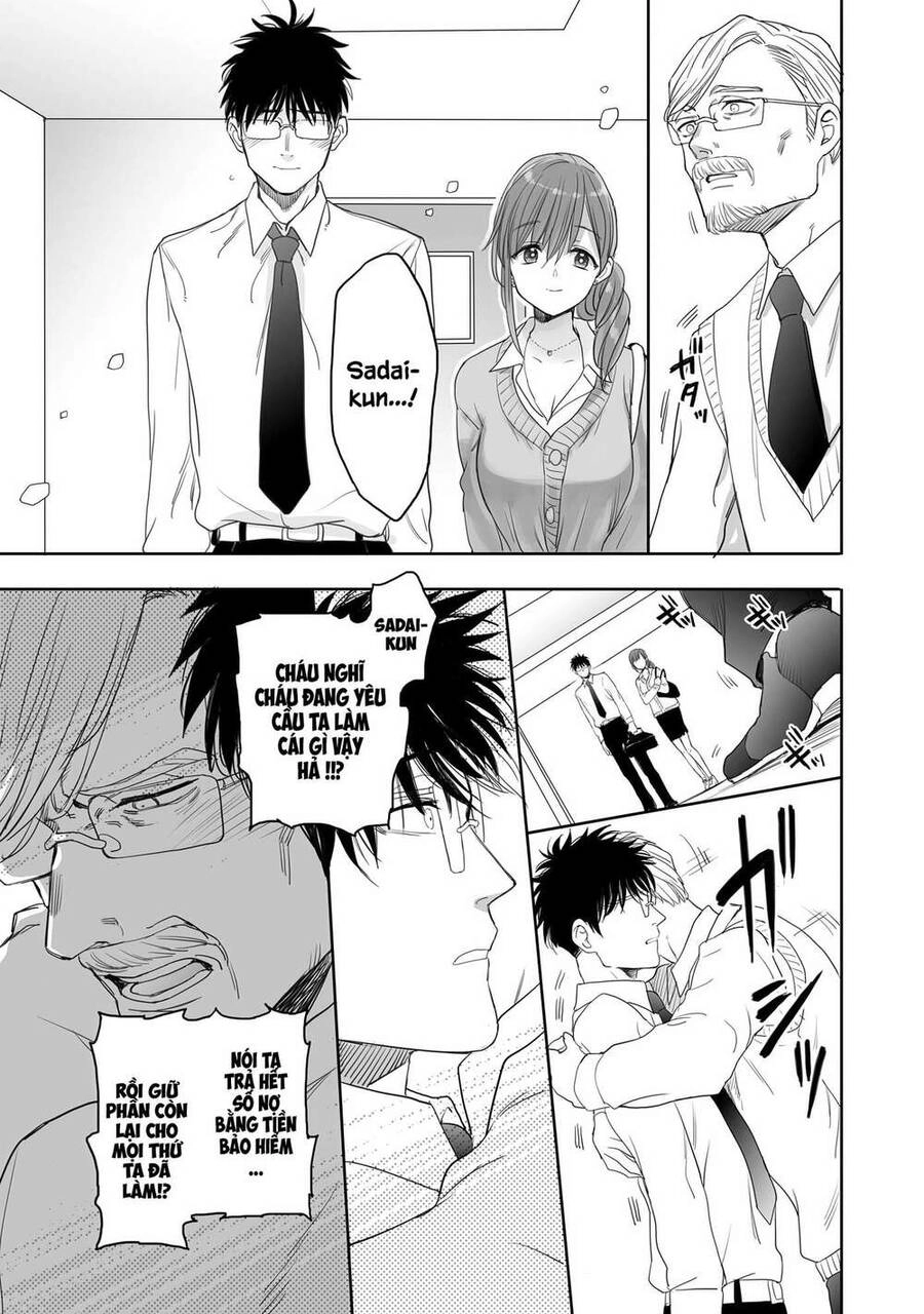 Aekanaru Chapter 12 - 4