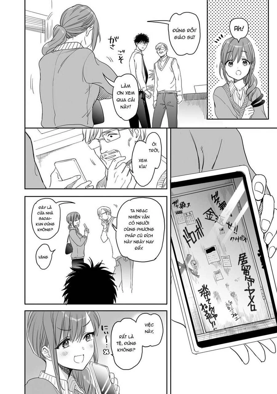 Aekanaru Chapter 12 - 7