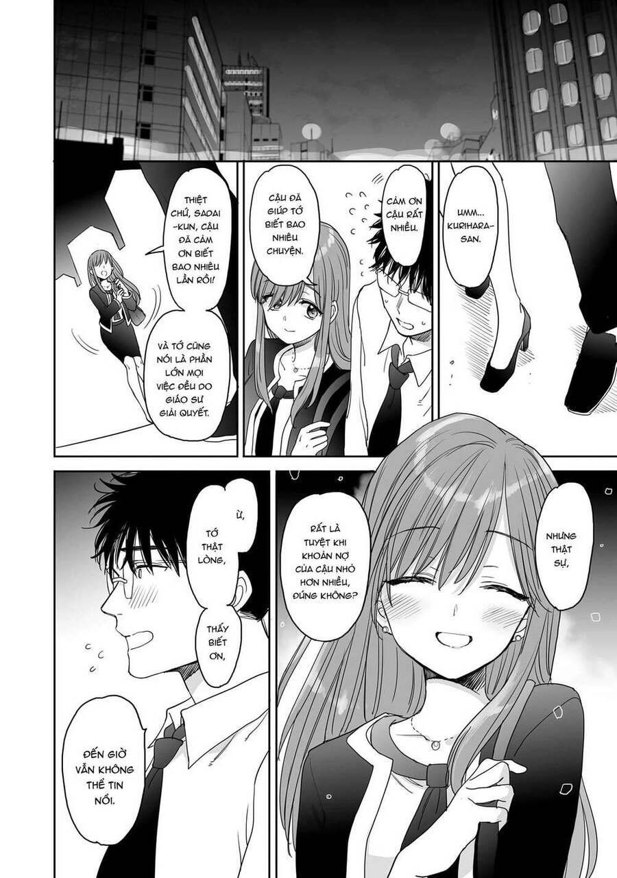 Aekanaru Chapter 12 - 11