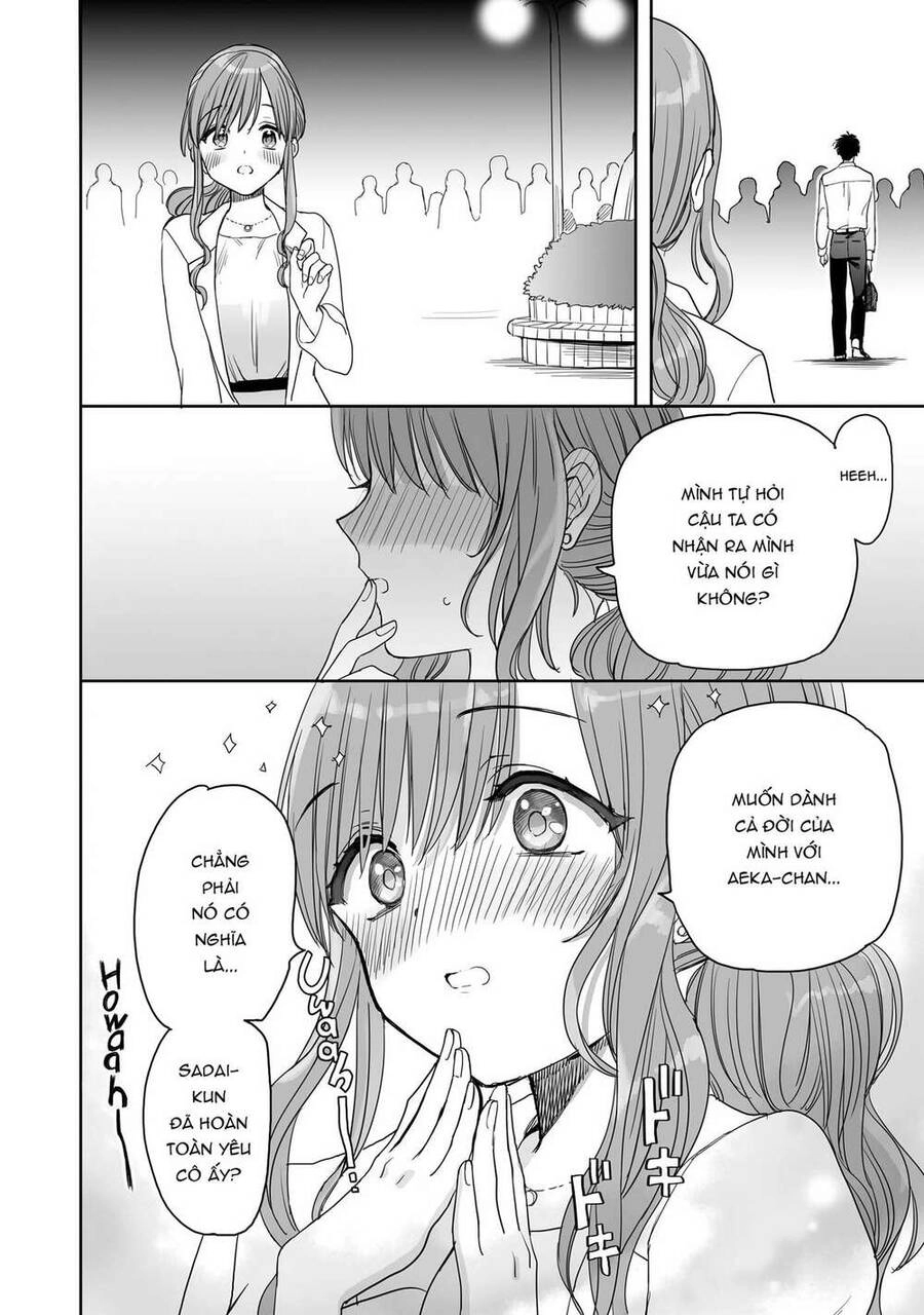 Aekanaru Chapter 13 - 15