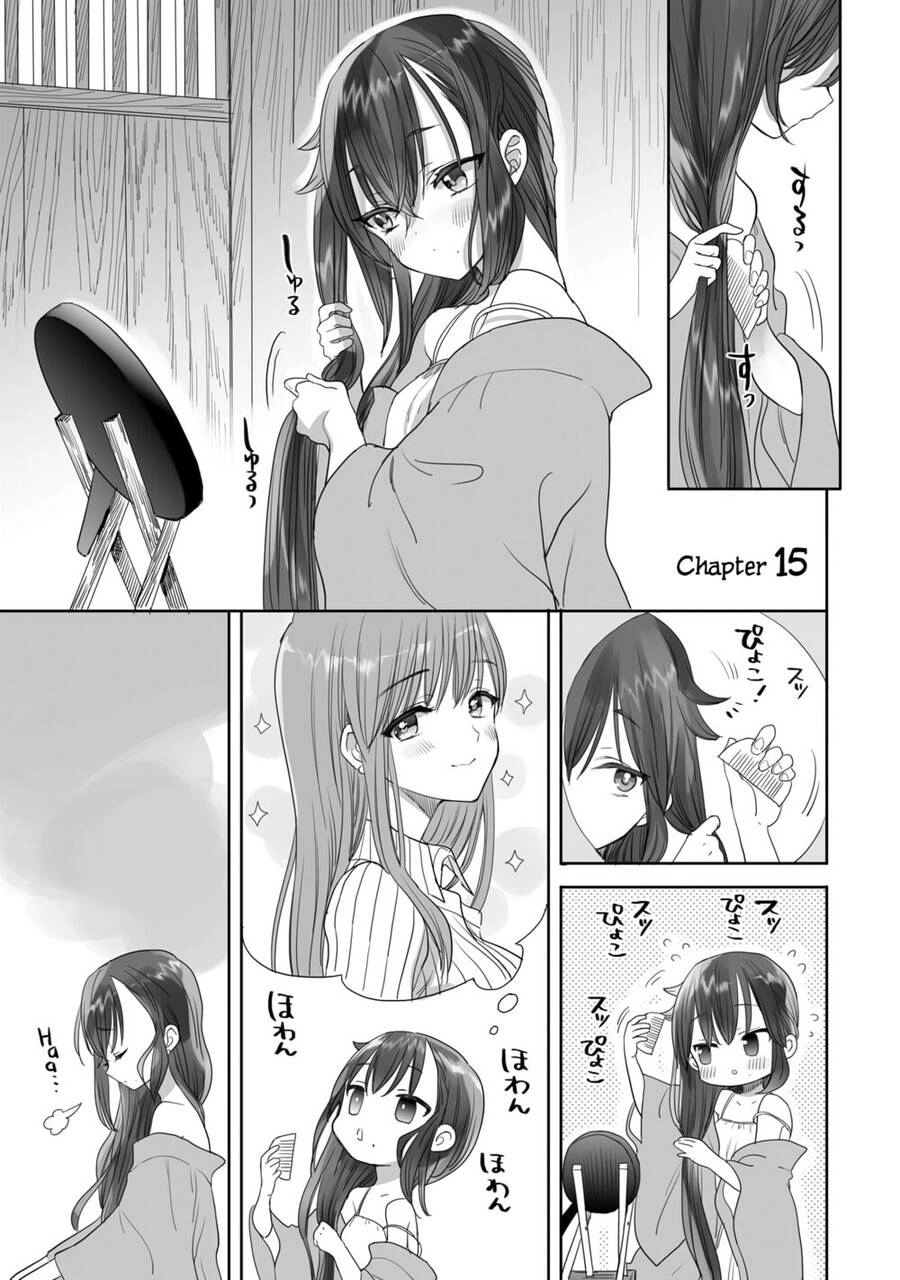 Aekanaru Chapter 15 - 2