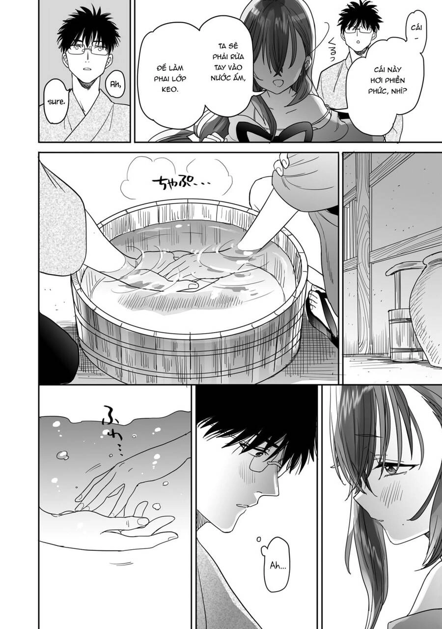 Aekanaru Chapter 15 - 13