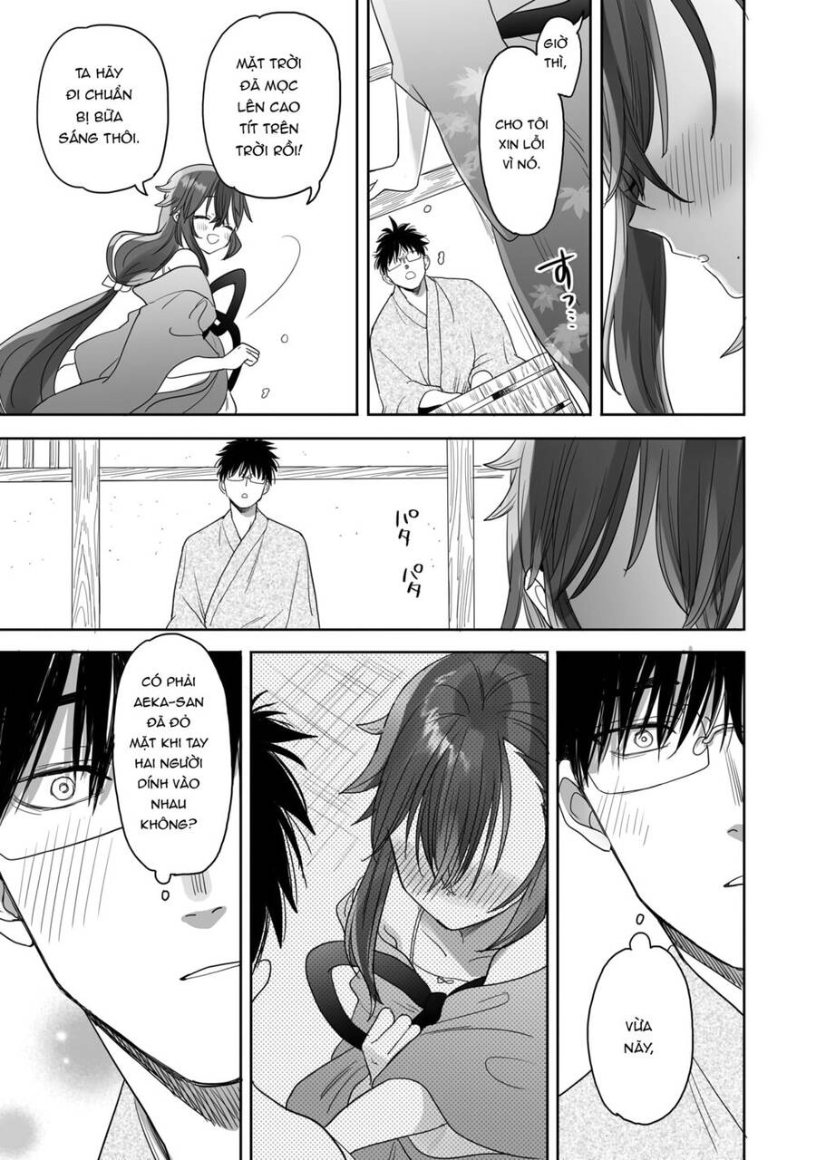 Aekanaru Chapter 15 - 14