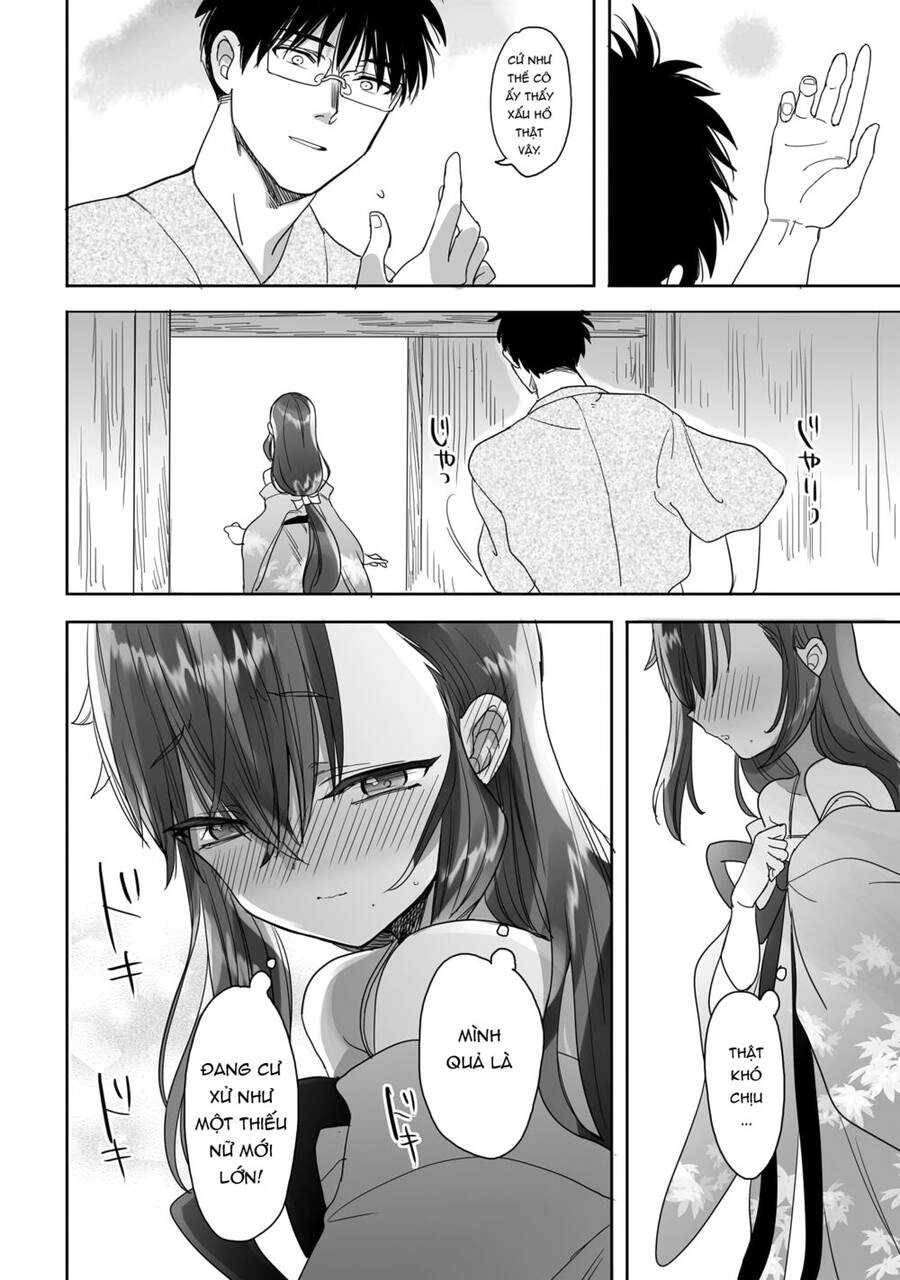 Aekanaru Chapter 15 - 15