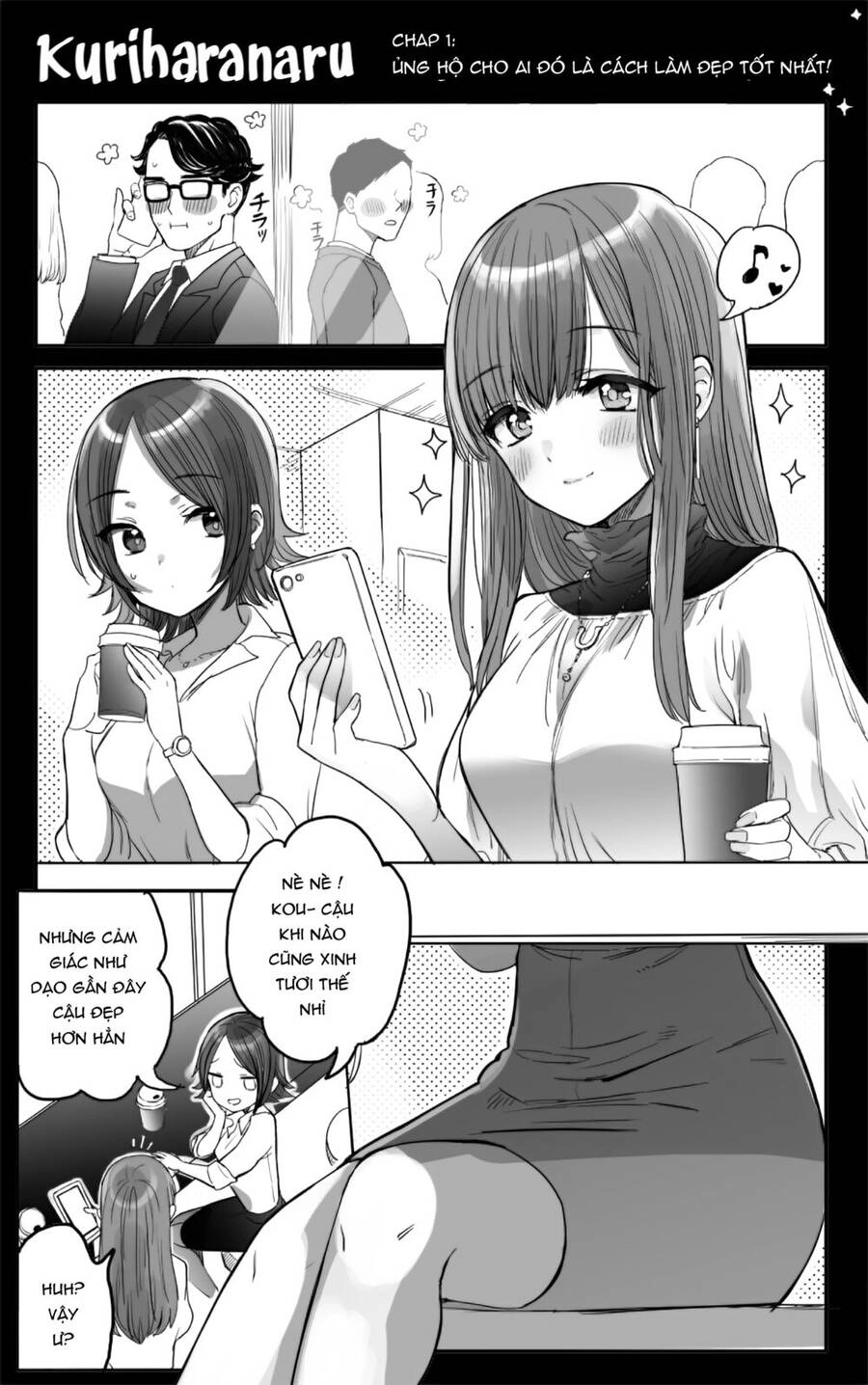 Aekanaru Chapter 16.5 - 1