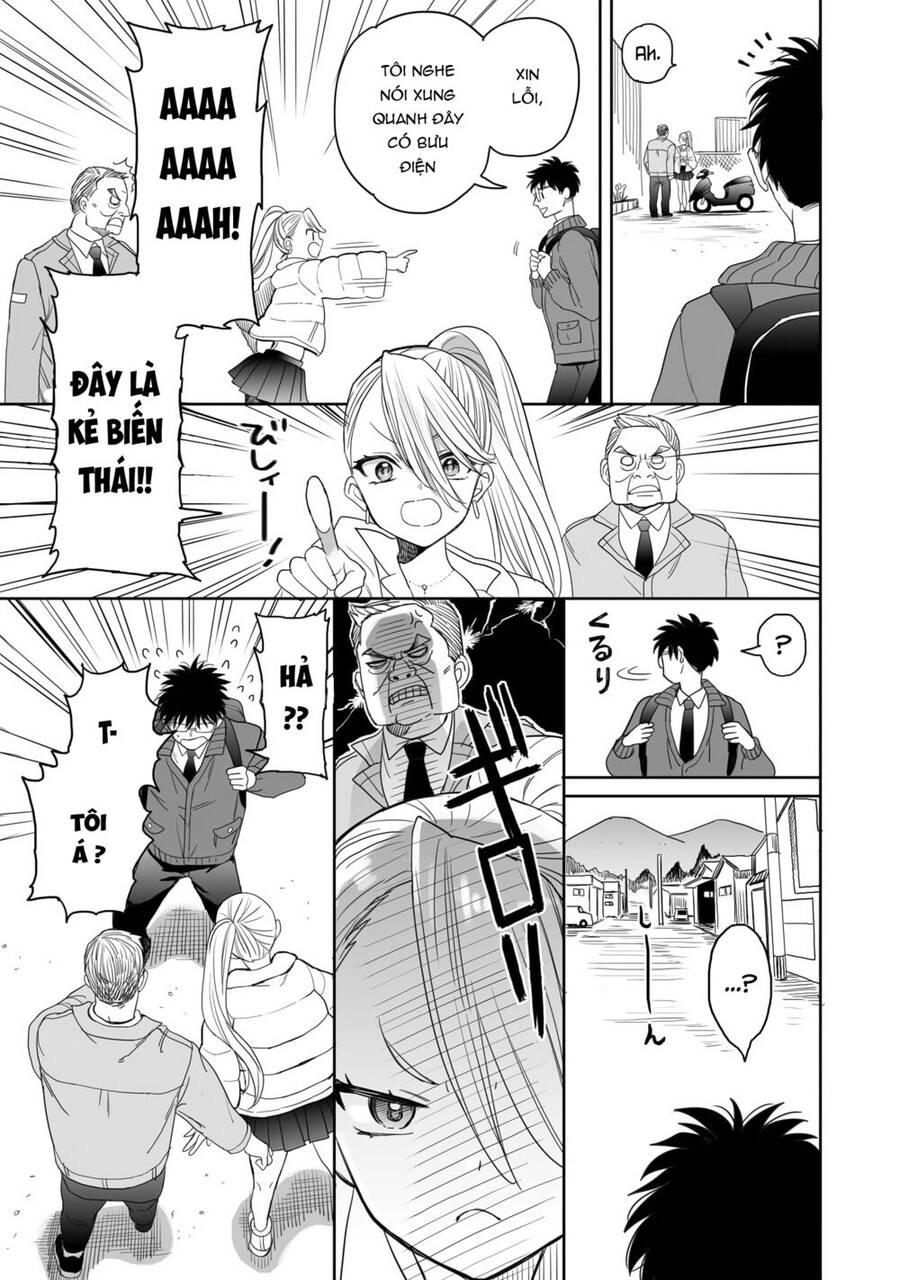 Aekanaru Chapter 17 - 3