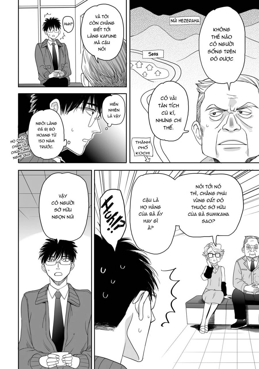 Aekanaru Chapter 17 - 8