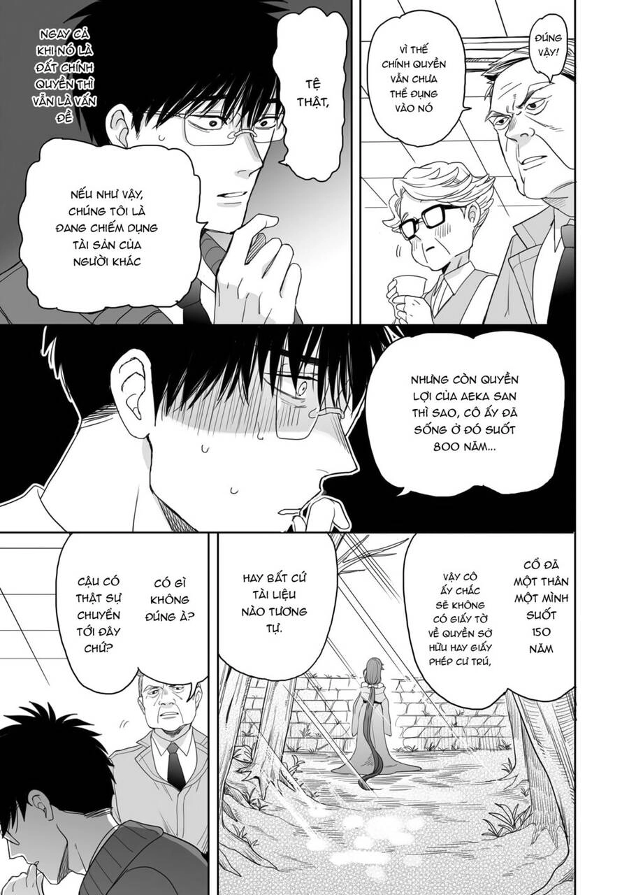 Aekanaru Chapter 17 - 9