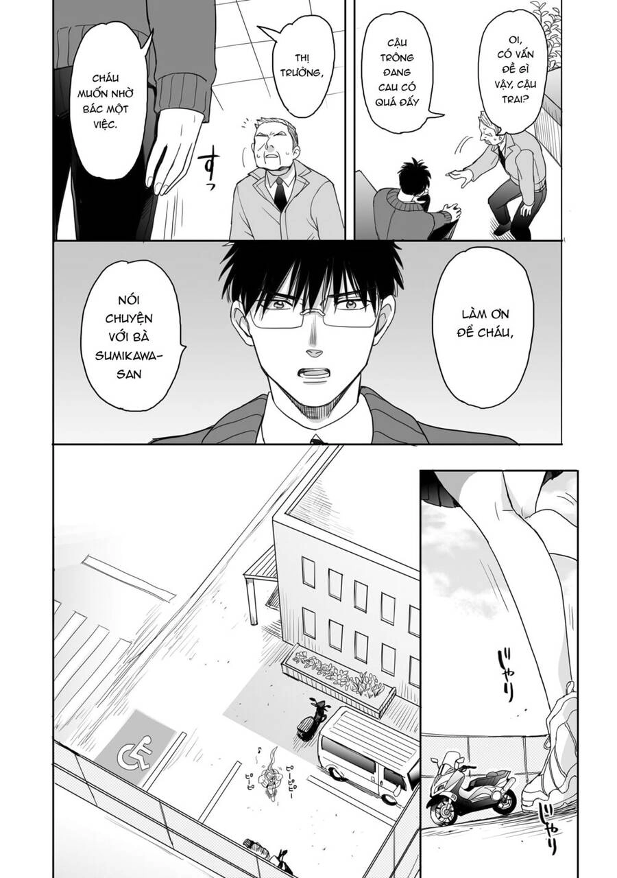 Aekanaru Chapter 17 - 12