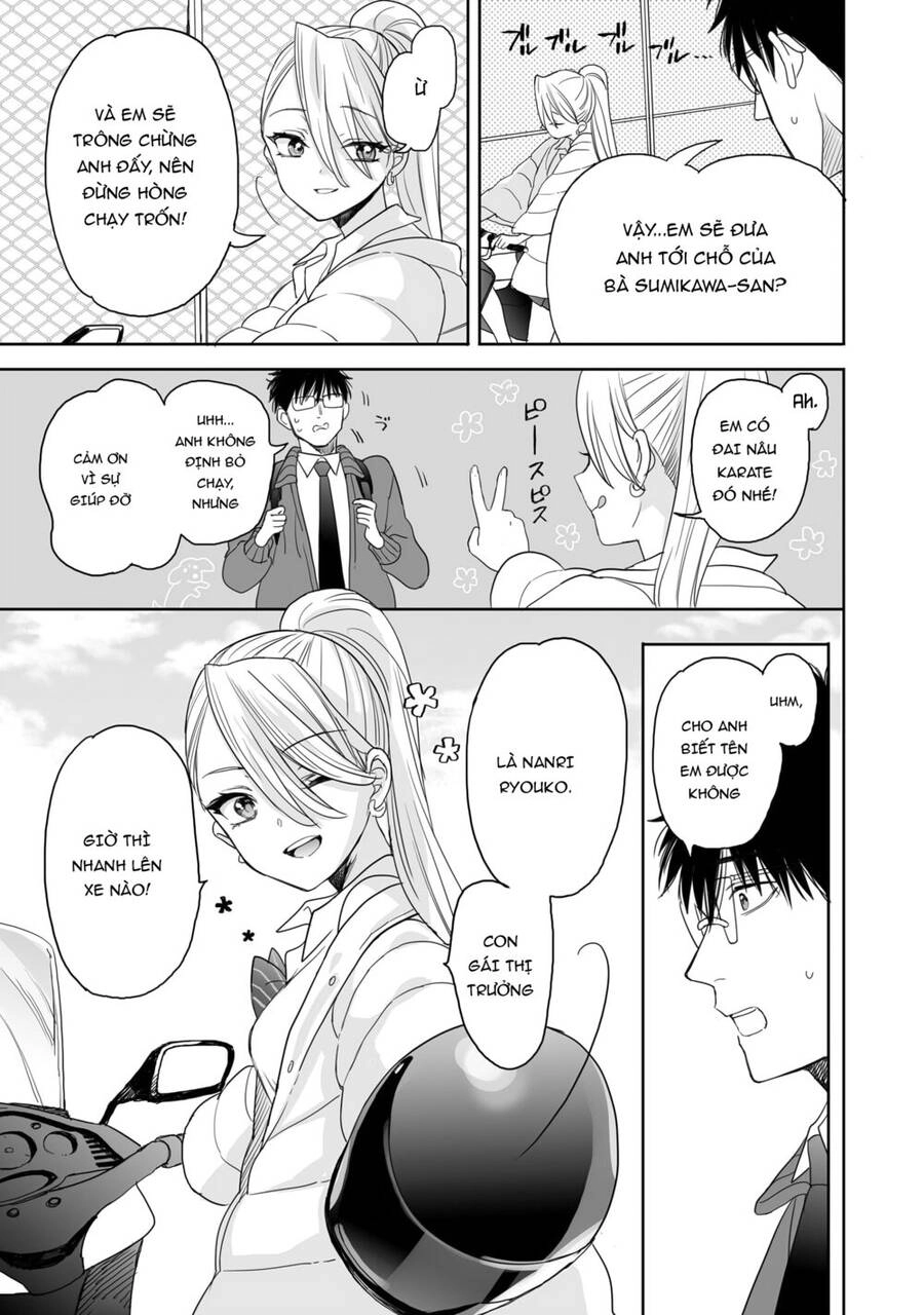 Aekanaru Chapter 17 - 13