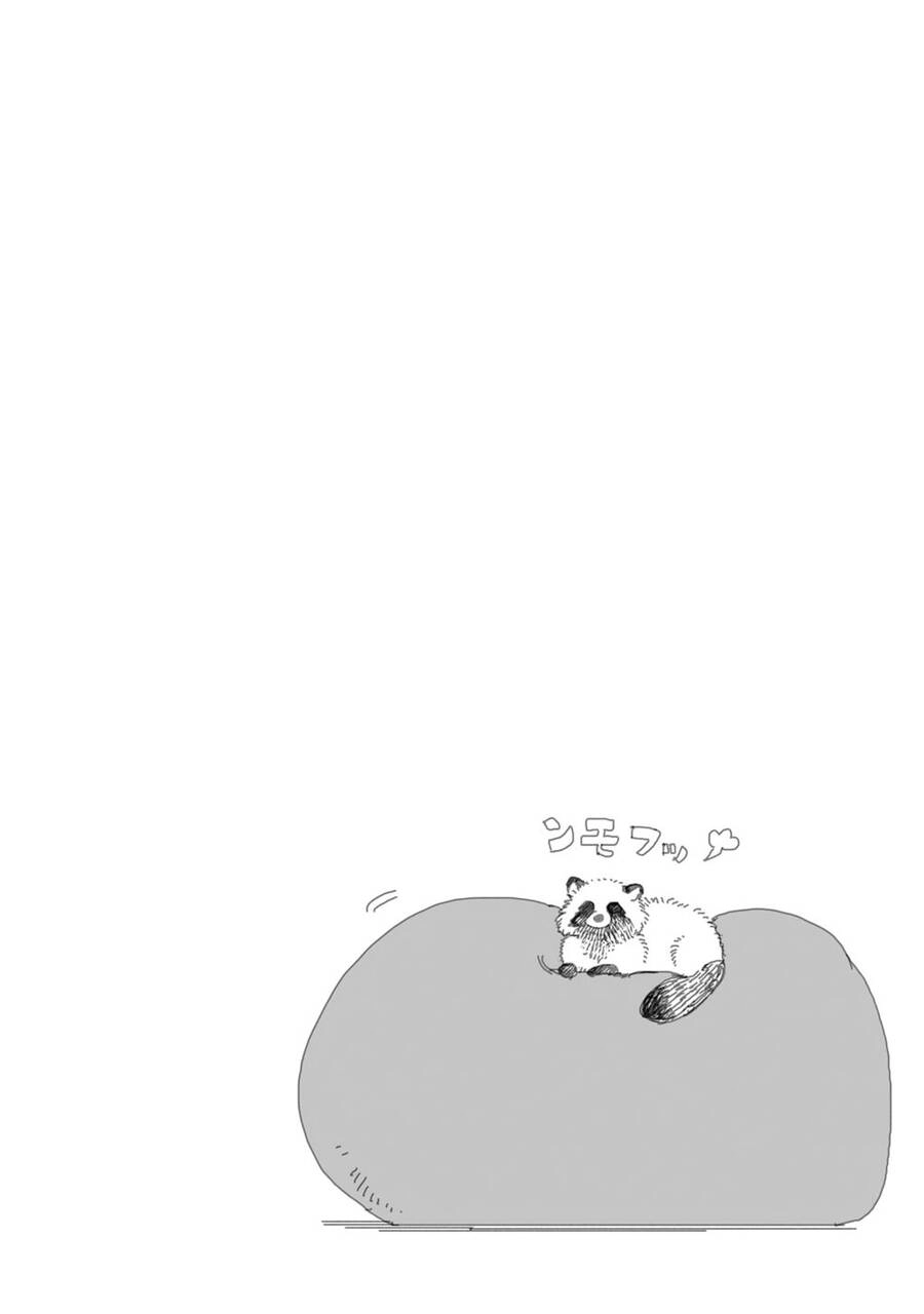 Aekanaru Chapter 17 - 14