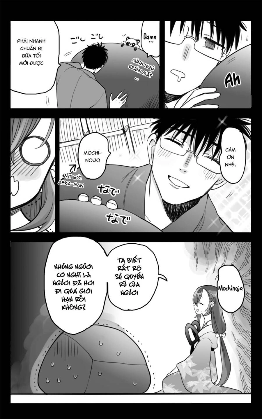 Aekanaru Chapter 17.5 - 2