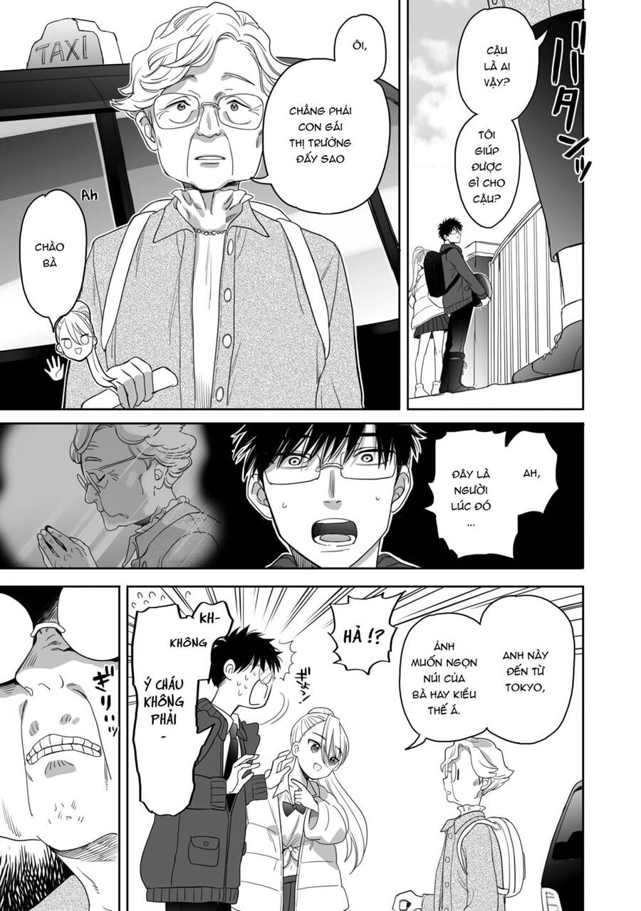 Aekanaru Chapter 18 - 4