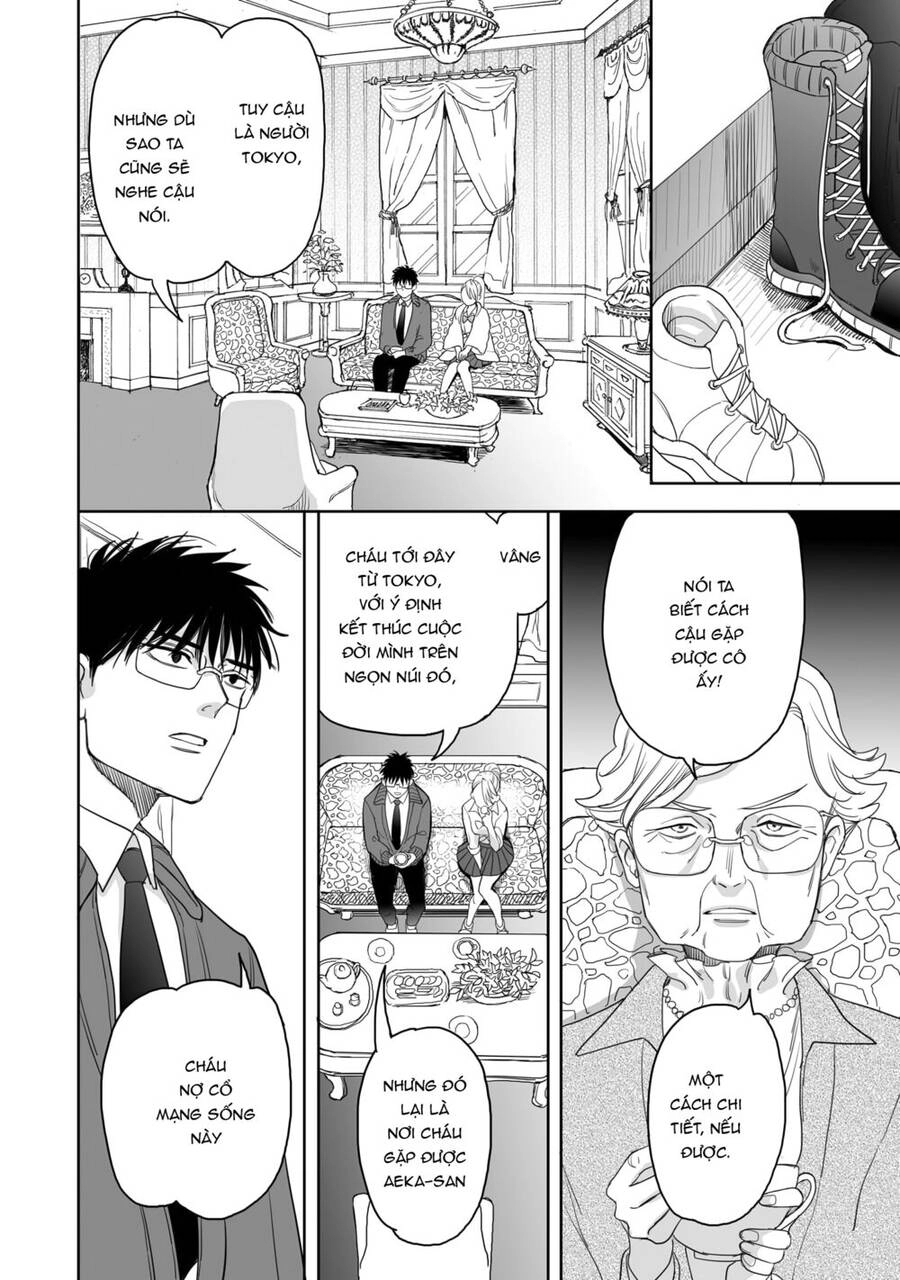 Aekanaru Chapter 18 - 7