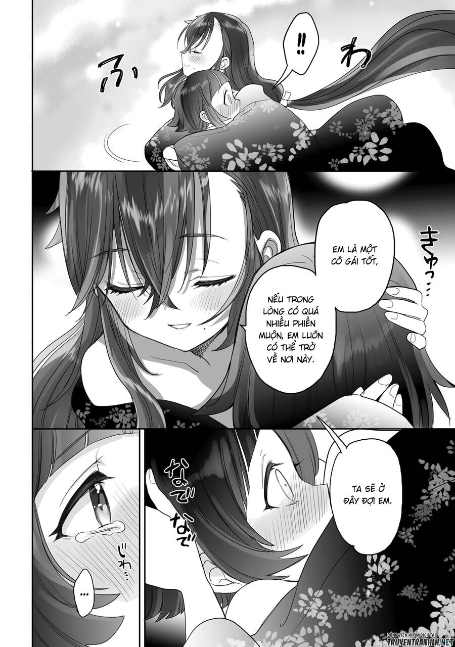 Aekanaru Chapter 19 - 7