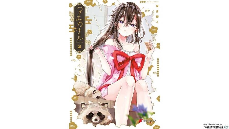 Aekanaru Chapter 20 - 1