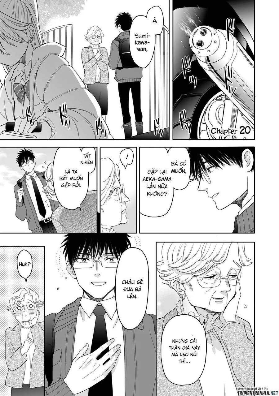 Aekanaru Chapter 20 - 2